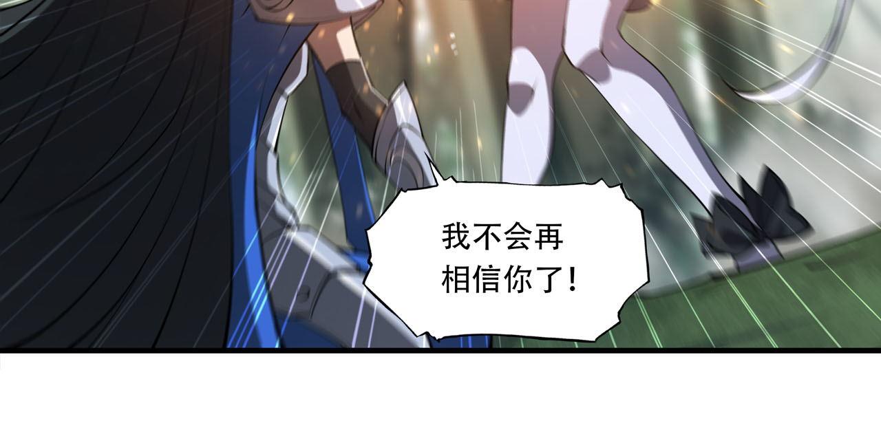 227 幡然醒悟12