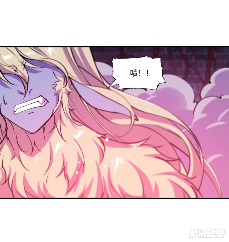 第94话 不朽者6