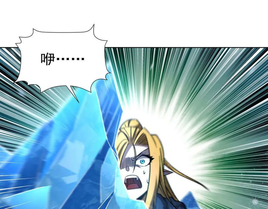 第276话 反噬21