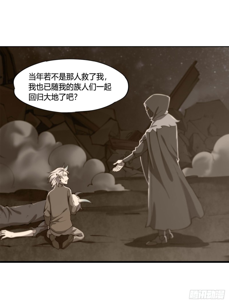 第148话 坚守20