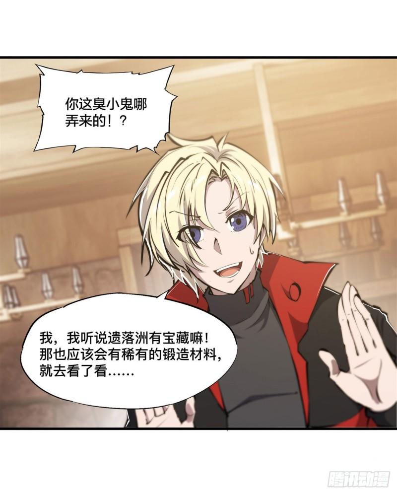 222 条件交换12