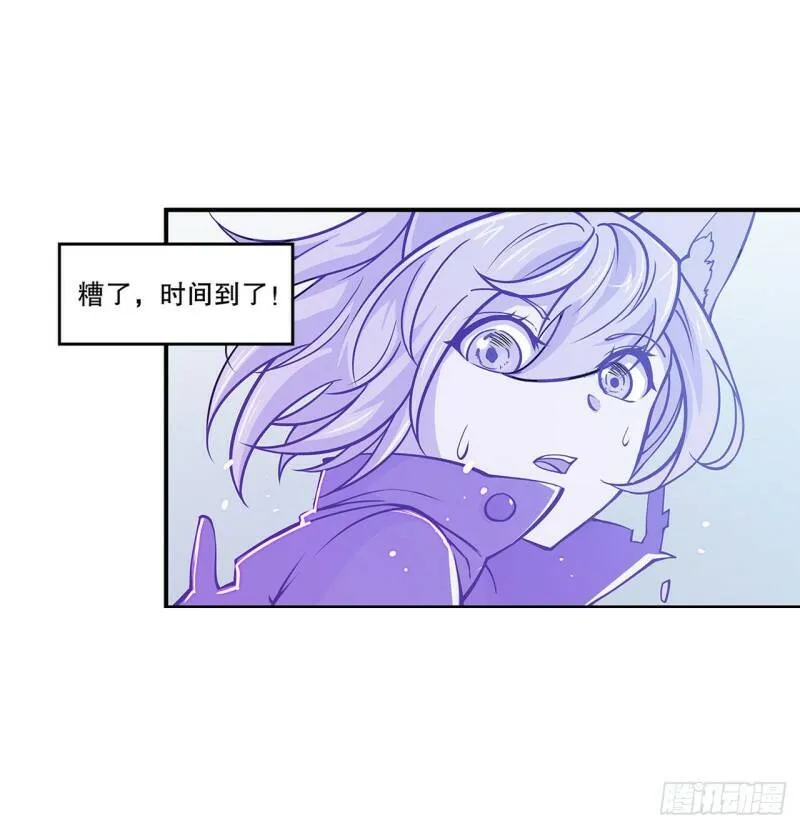 挺身而出23