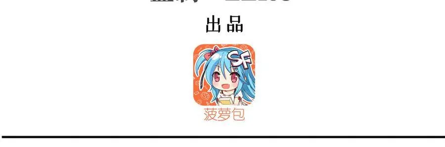 第321话 水中交心2