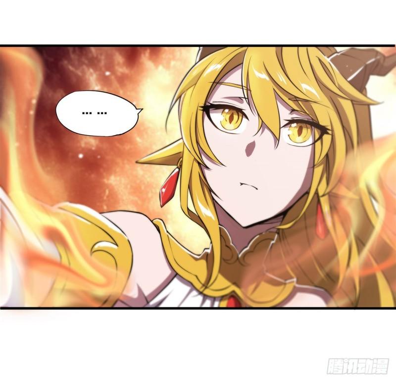 212 逆转15