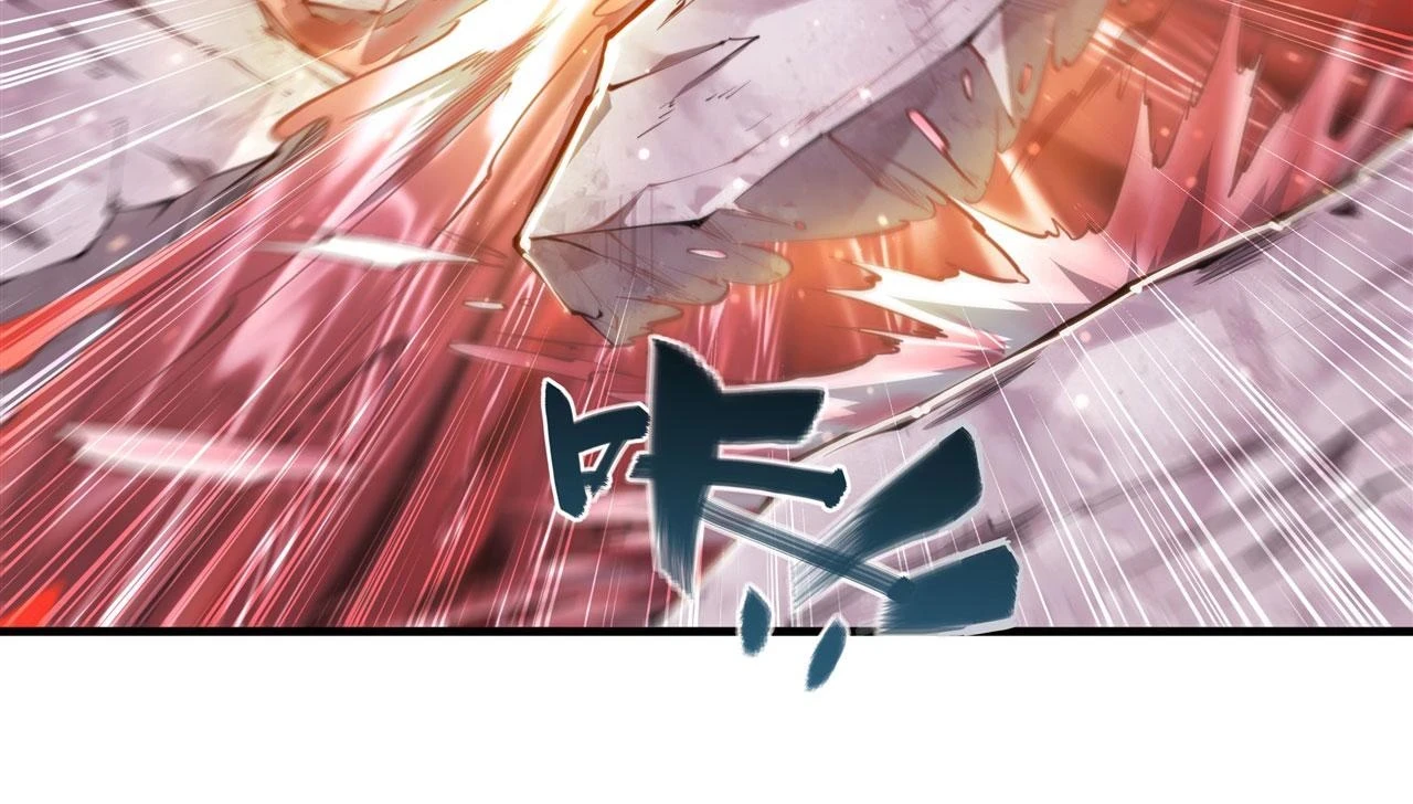 第259话 霸气侧漏38