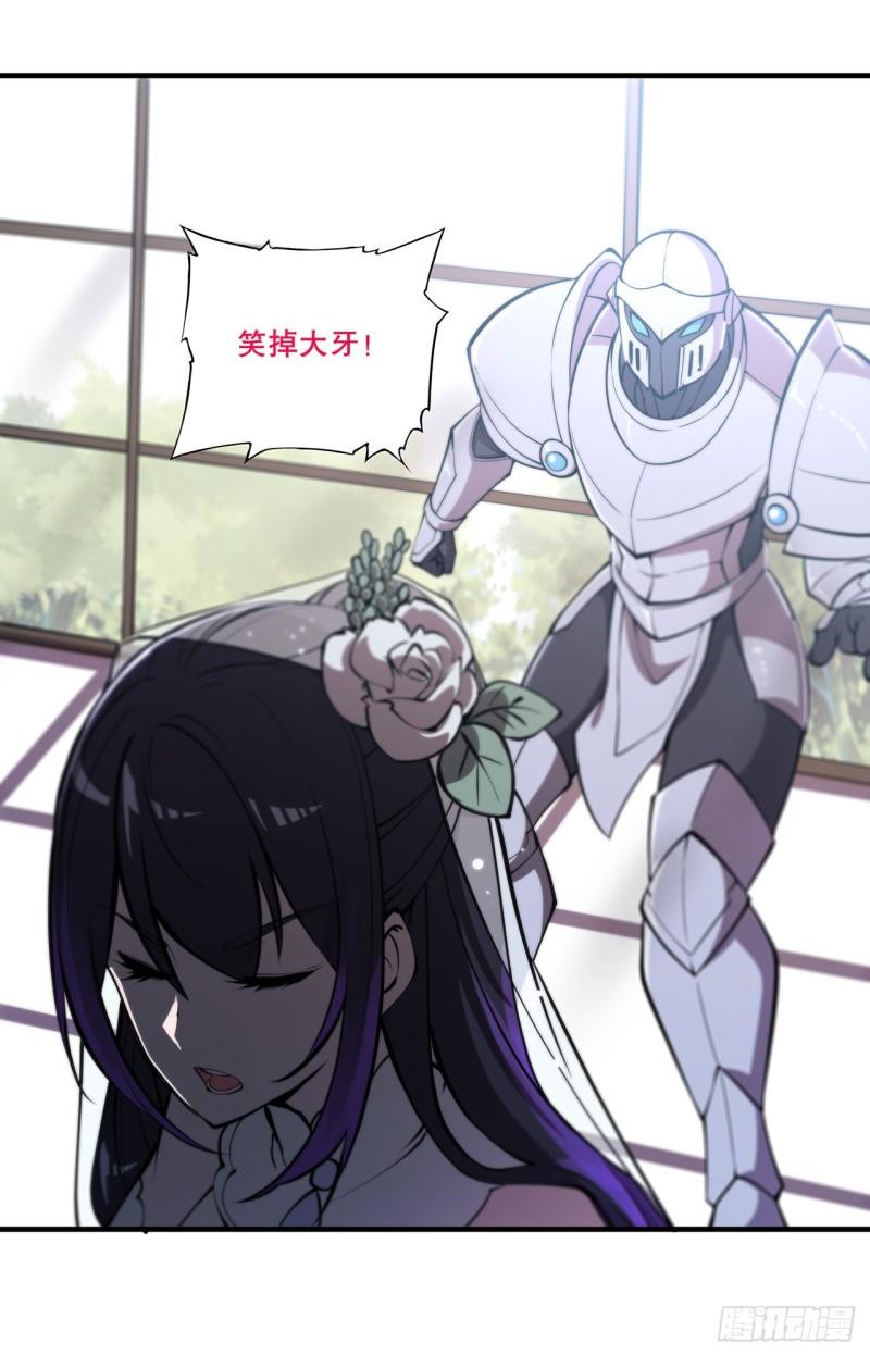 176 婚礼43