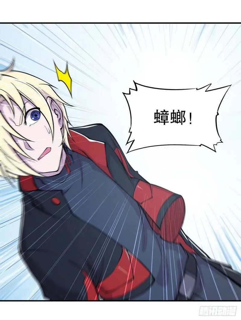 真是有够难缠19