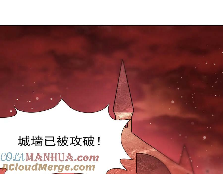 第274话 珣112