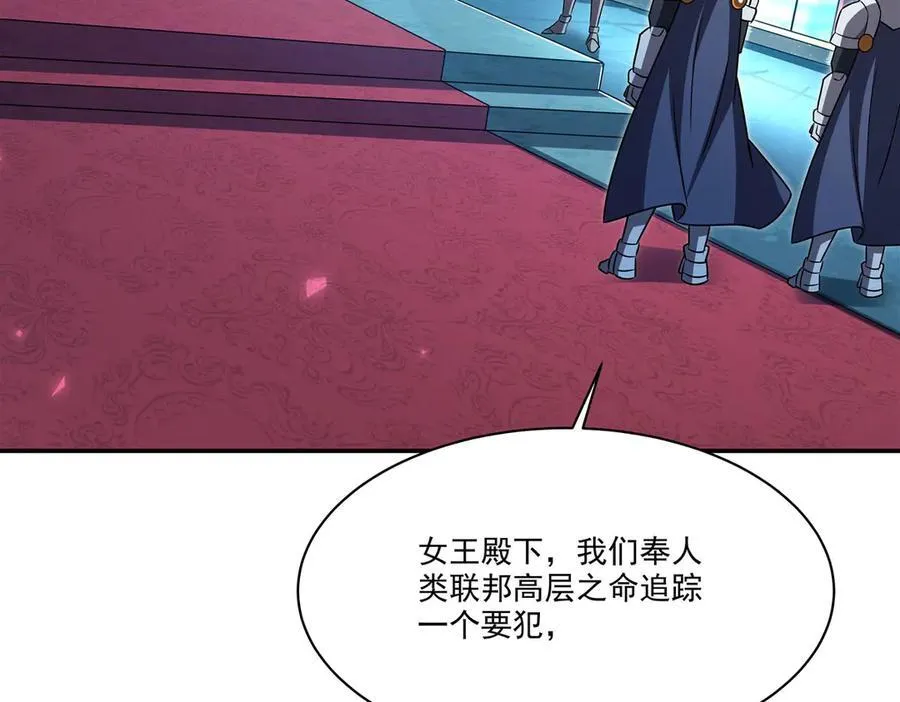 第327话 白金兽耳娘21