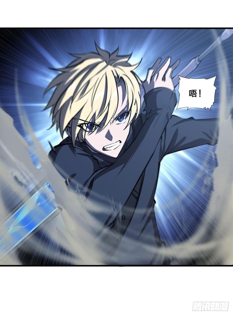 203 姬白遇险29