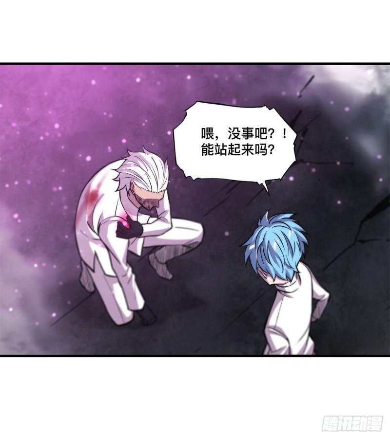 162 血色的夜晚15
