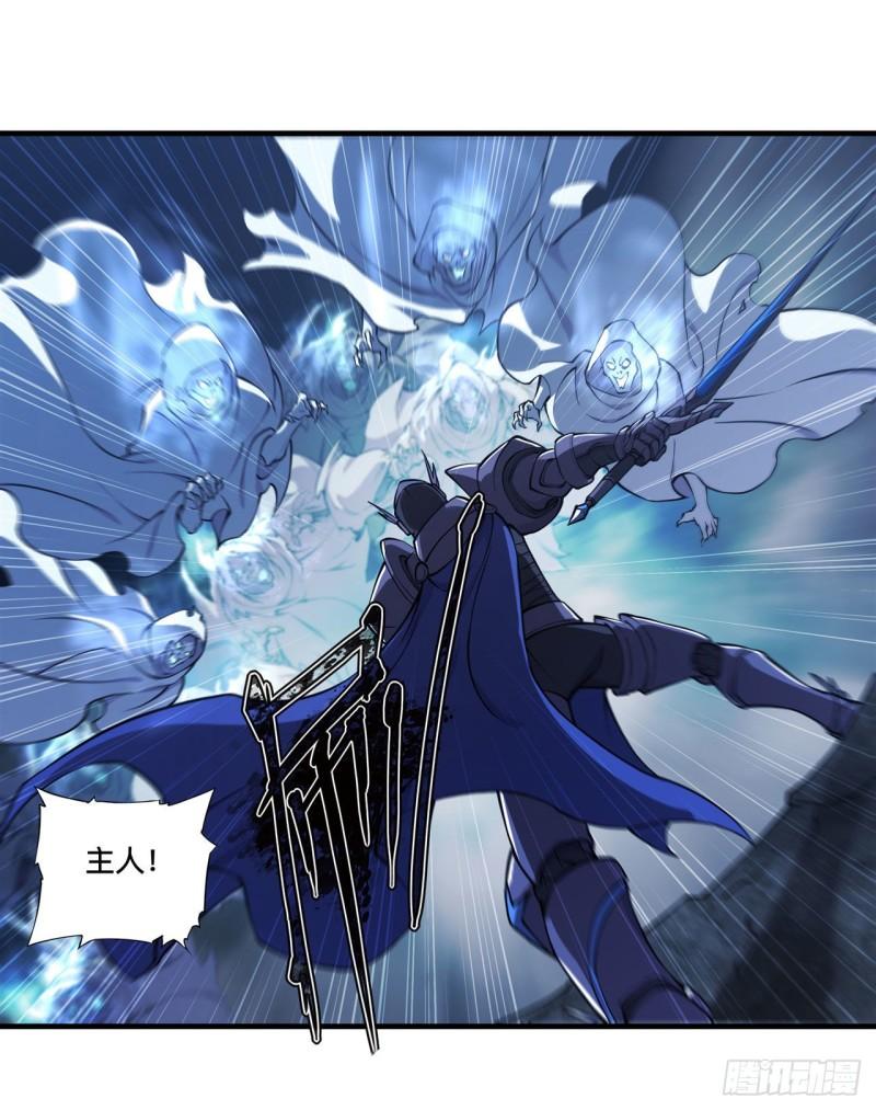 207 神脉力量？！28