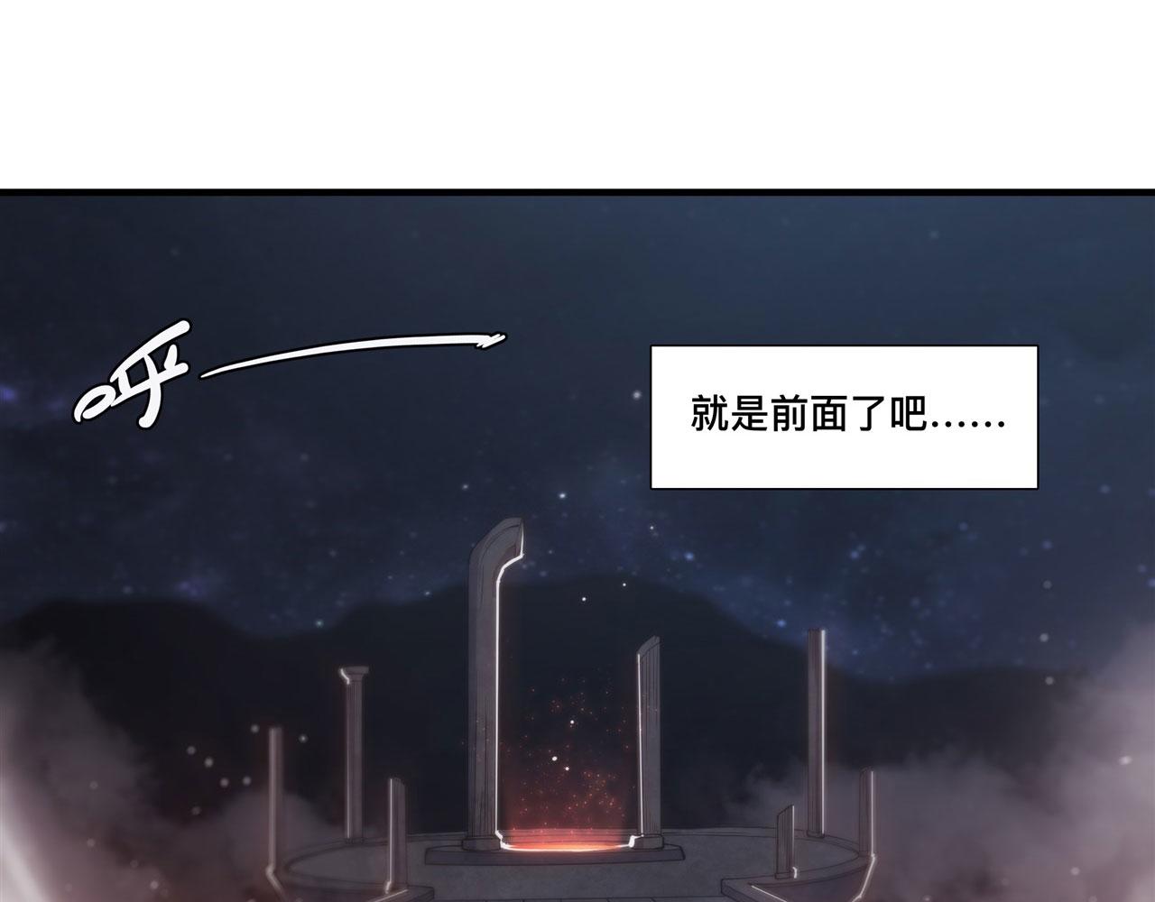233 注定的会面56