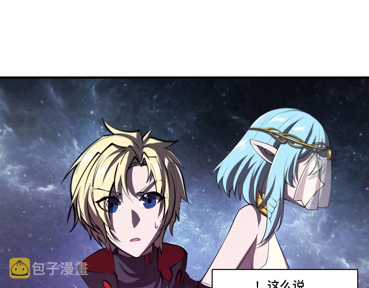 225 彻底对立39