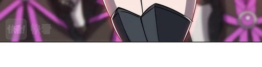 第272话 血洗莱福诺41