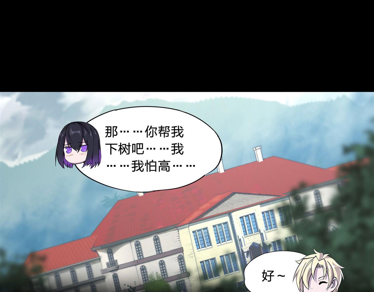 226 爱恨纠缠45