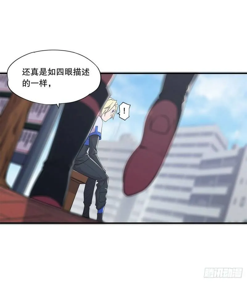 第11话15