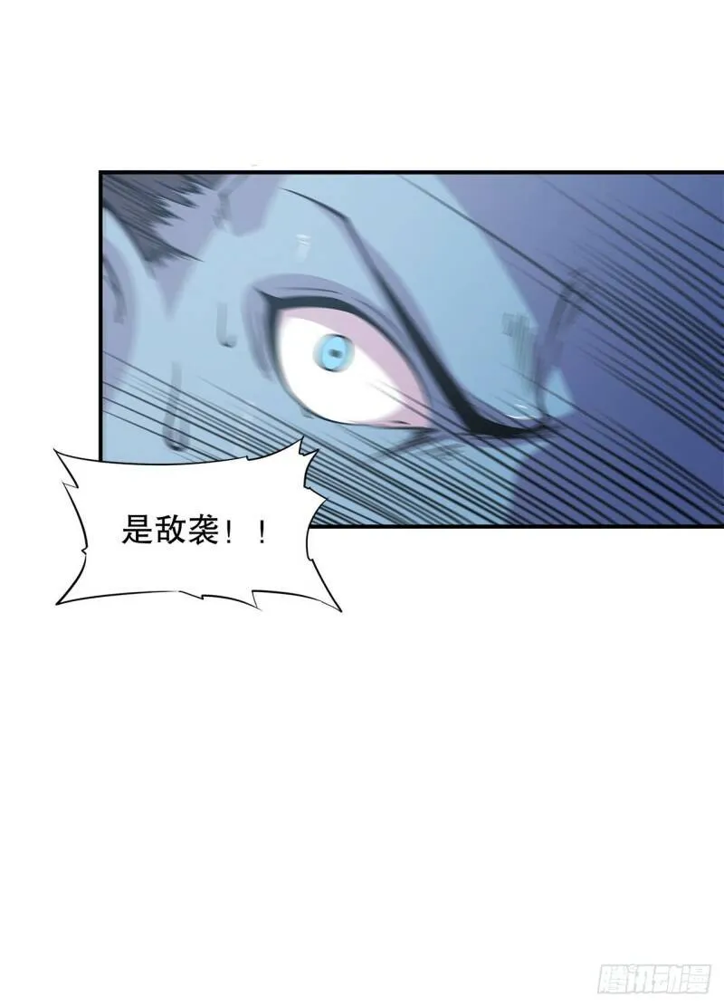 夜骑士登场！24