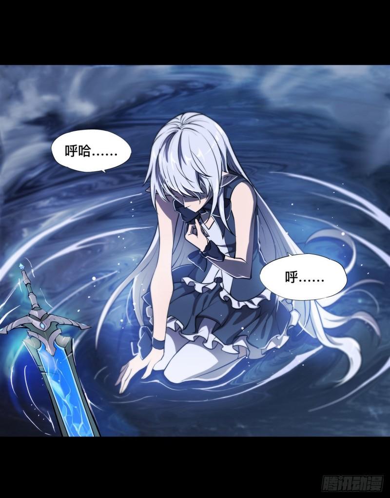212 逆转32