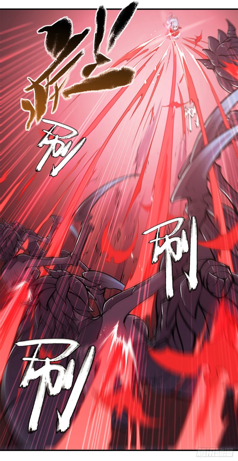 第69话 不堪一击21