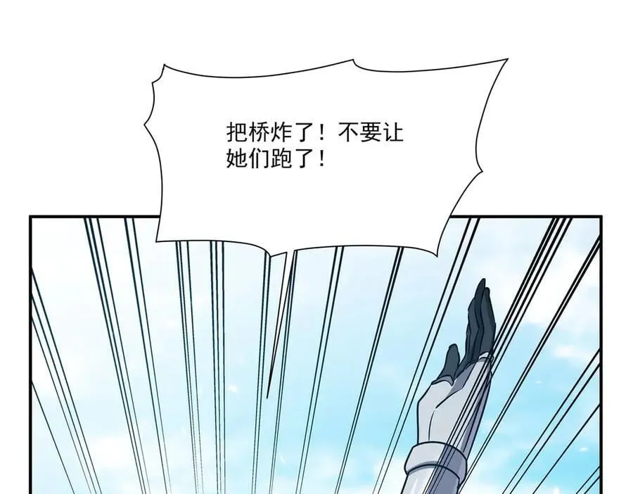 第326话 流落亚猫国31
