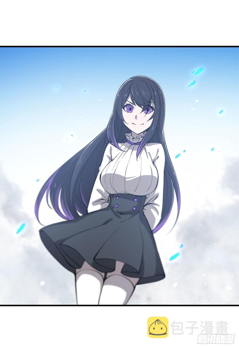 第141话 伪装解除39