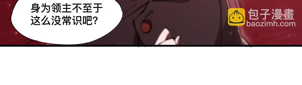 第257话 伪造身份56