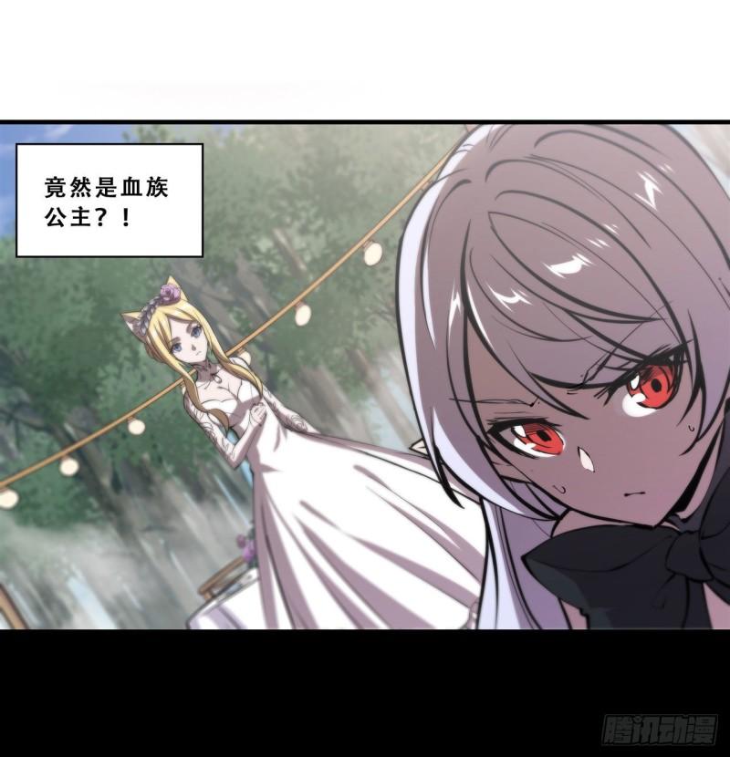 195 王者姿态14