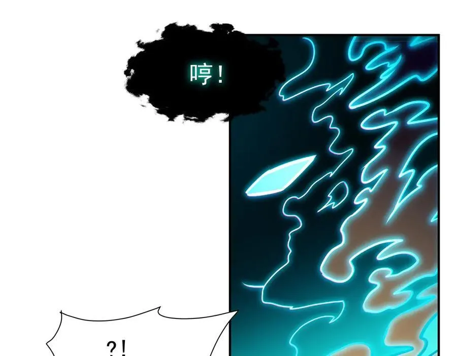 第322话 环环相扣66