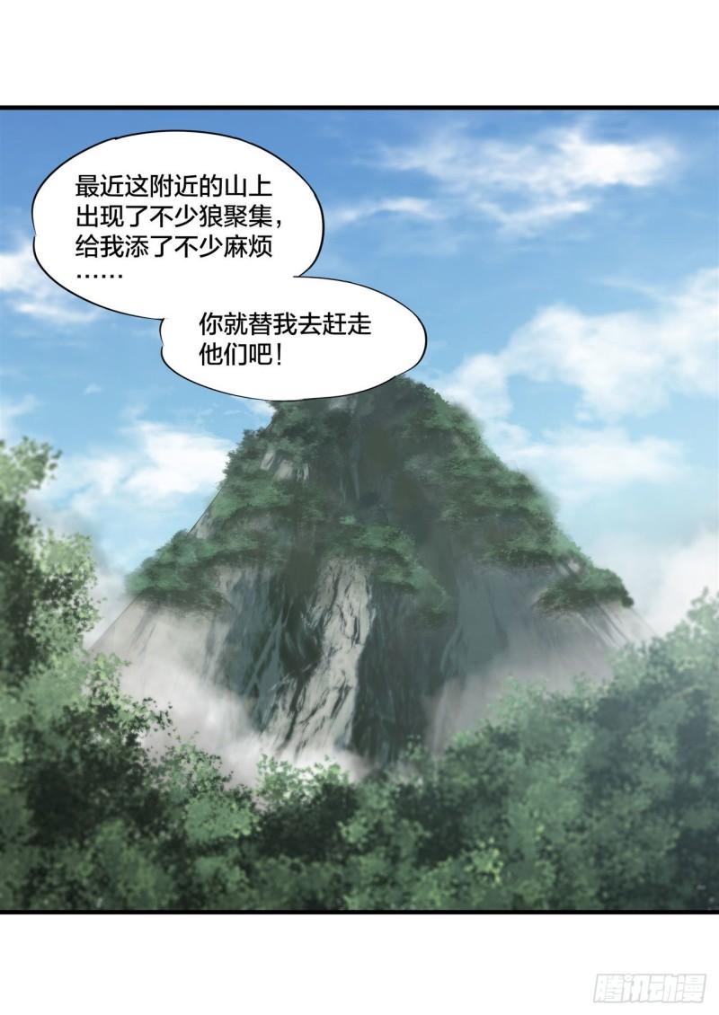 222 条件交换20