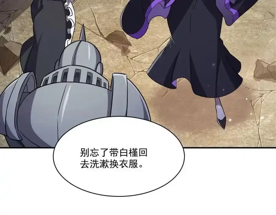 第306话 塞拉69