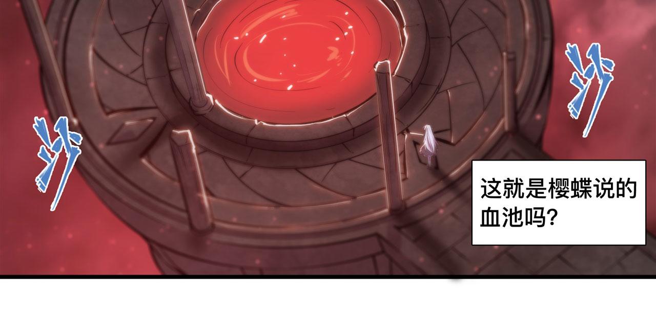 233 注定的会面75