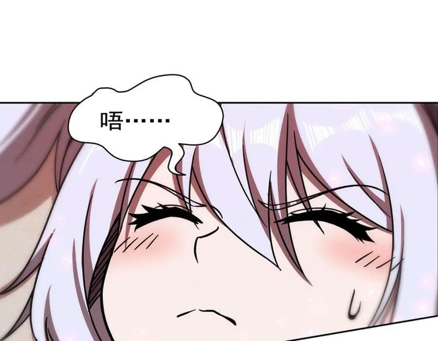 第280话 赴死55