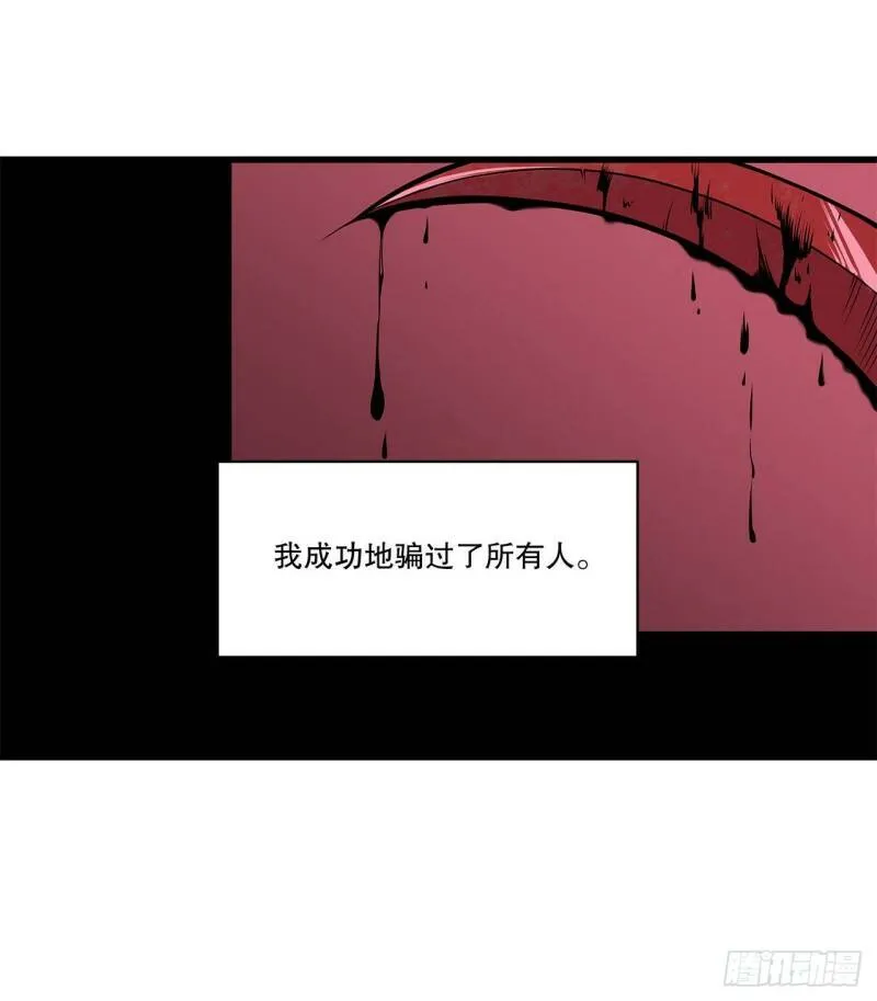第04话15