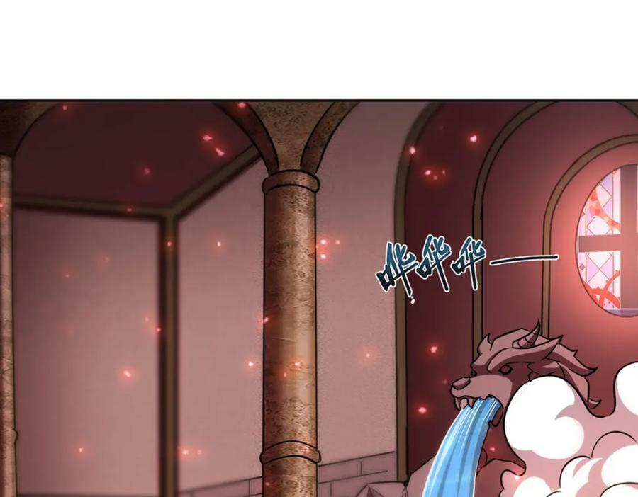 第279话 母女贴贴58