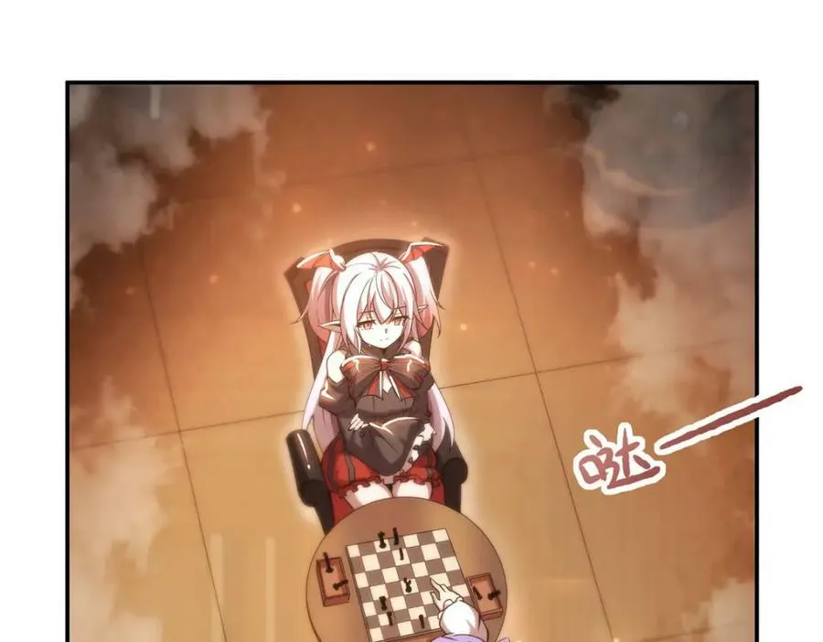 第270话 爱的惩罚3
