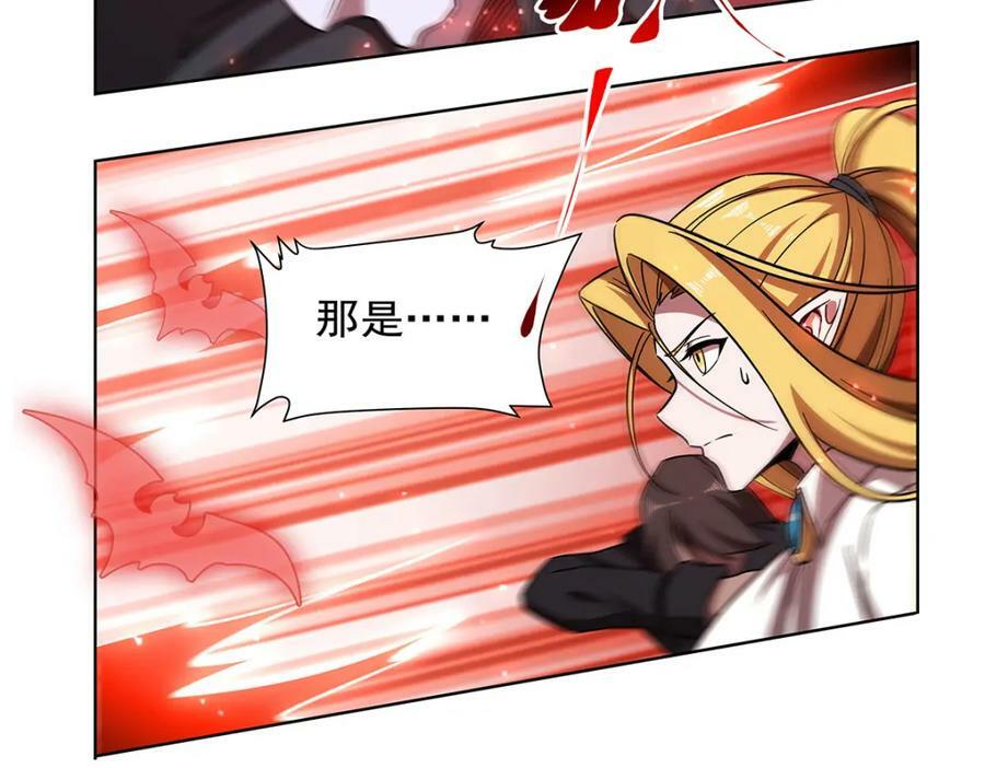 第280话 赴死93