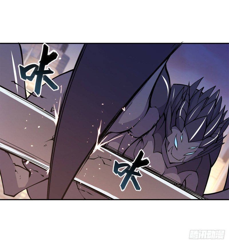 第94话 不朽者30
