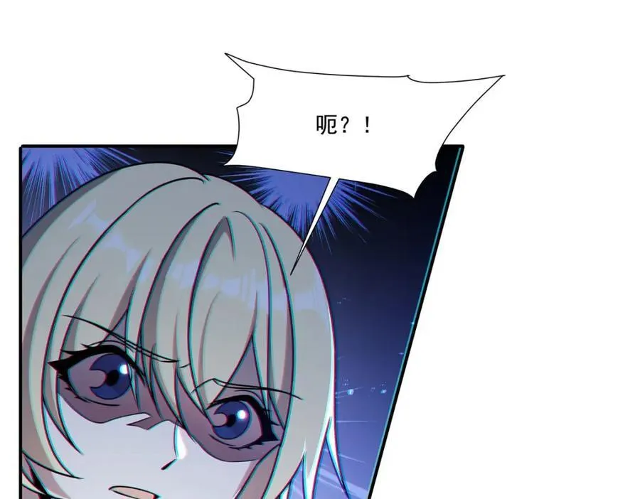 第305话 听命22