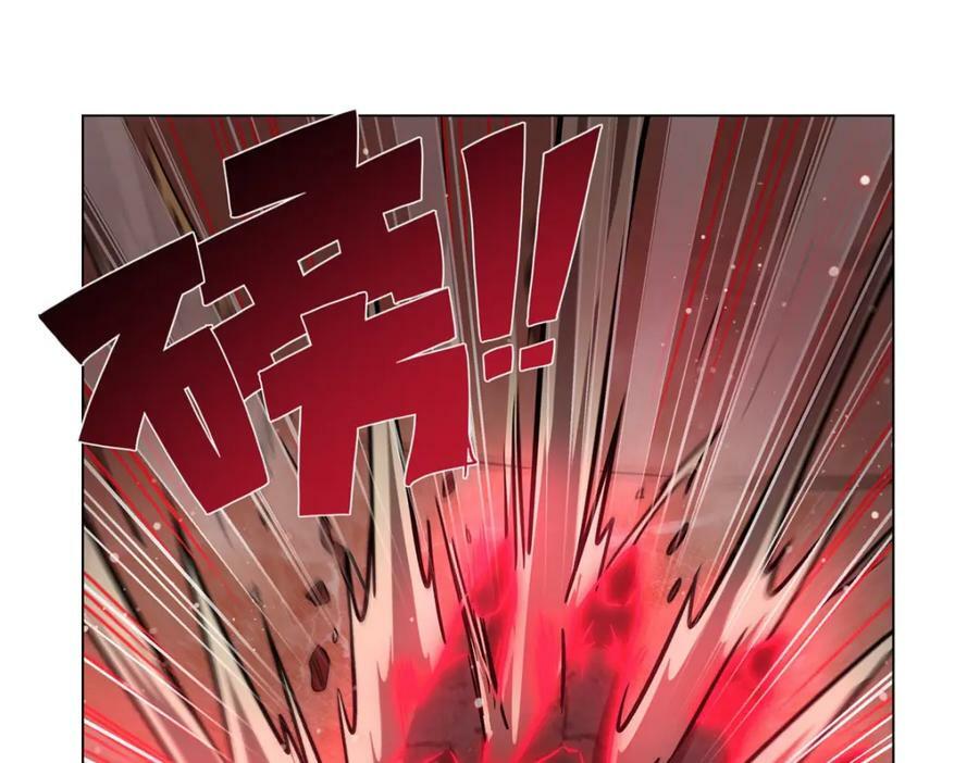 第274话 珣106