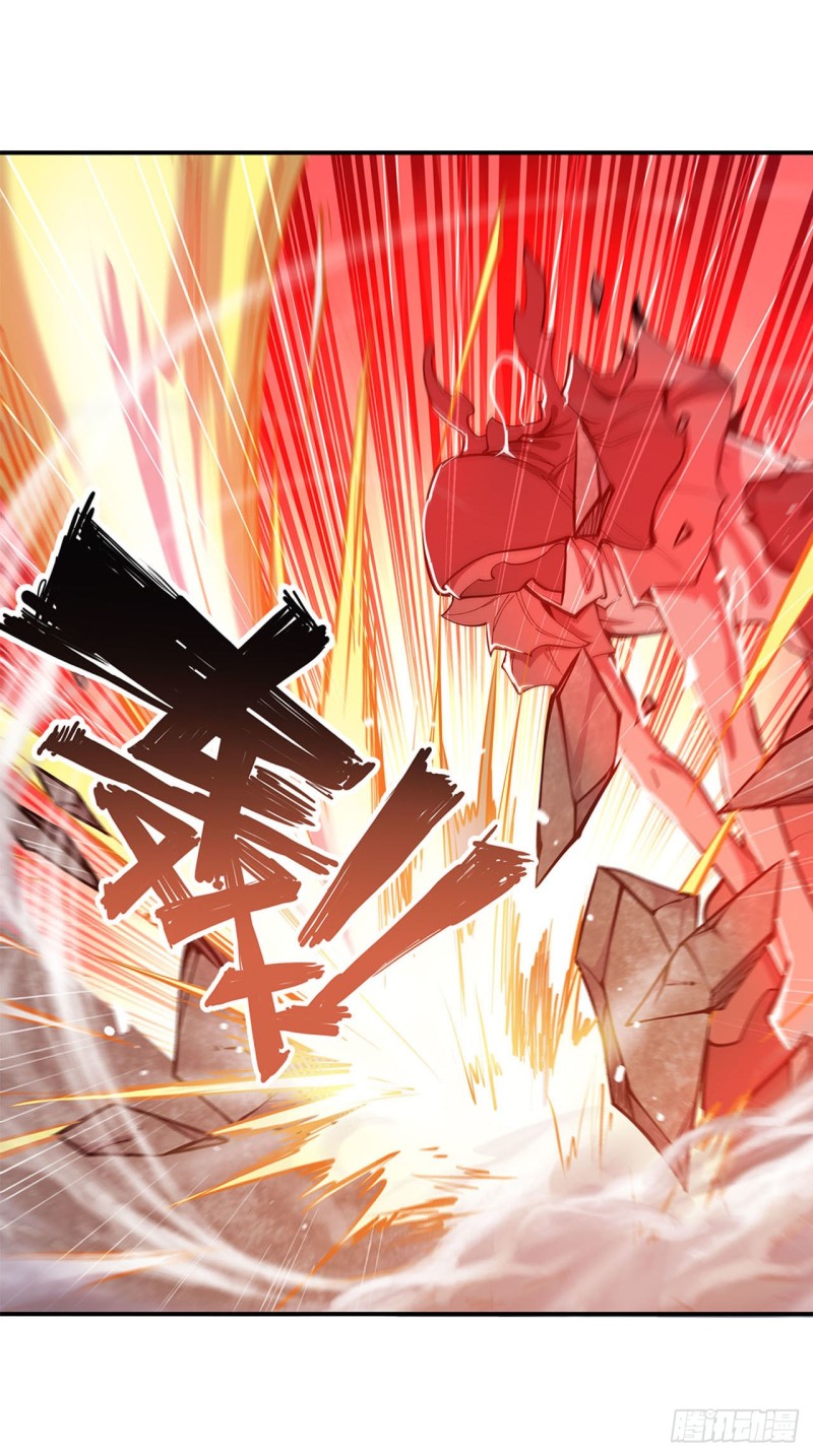 第96话 芜神虚像14