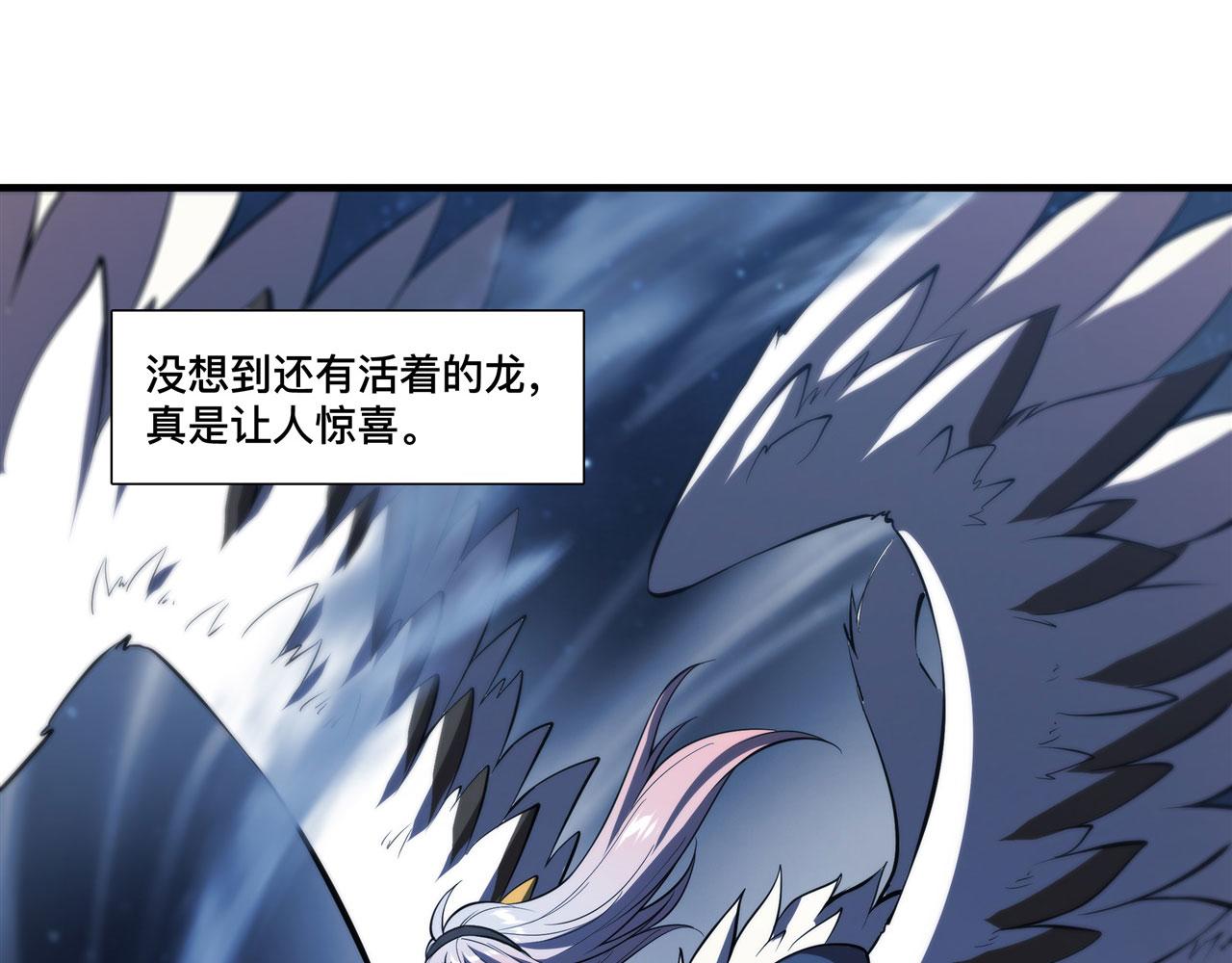 234 脱线的傀儡92