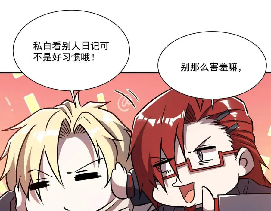 第292话 回归77