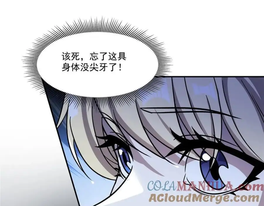 第304话48