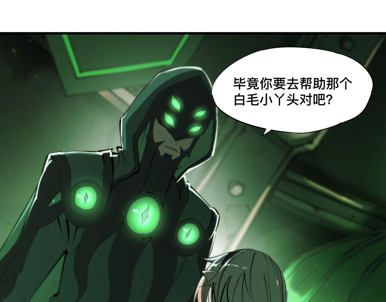 234 脱线的傀儡29