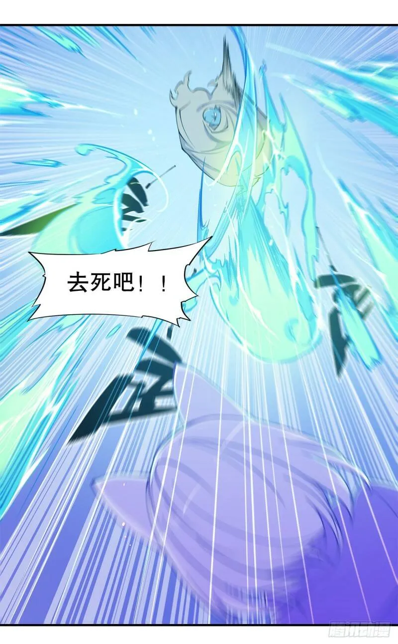 挺身而出16