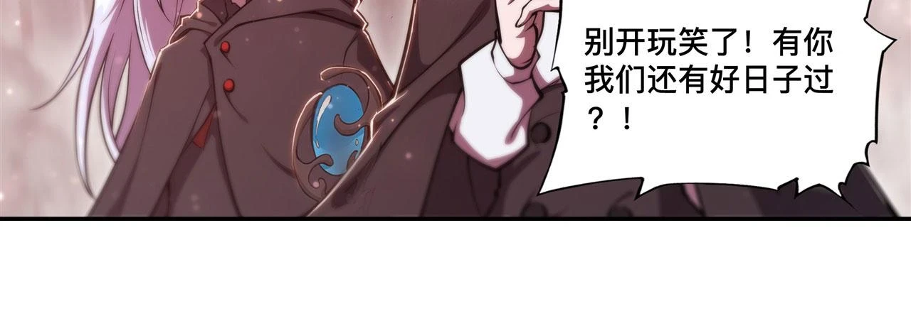 第258话 新城主60