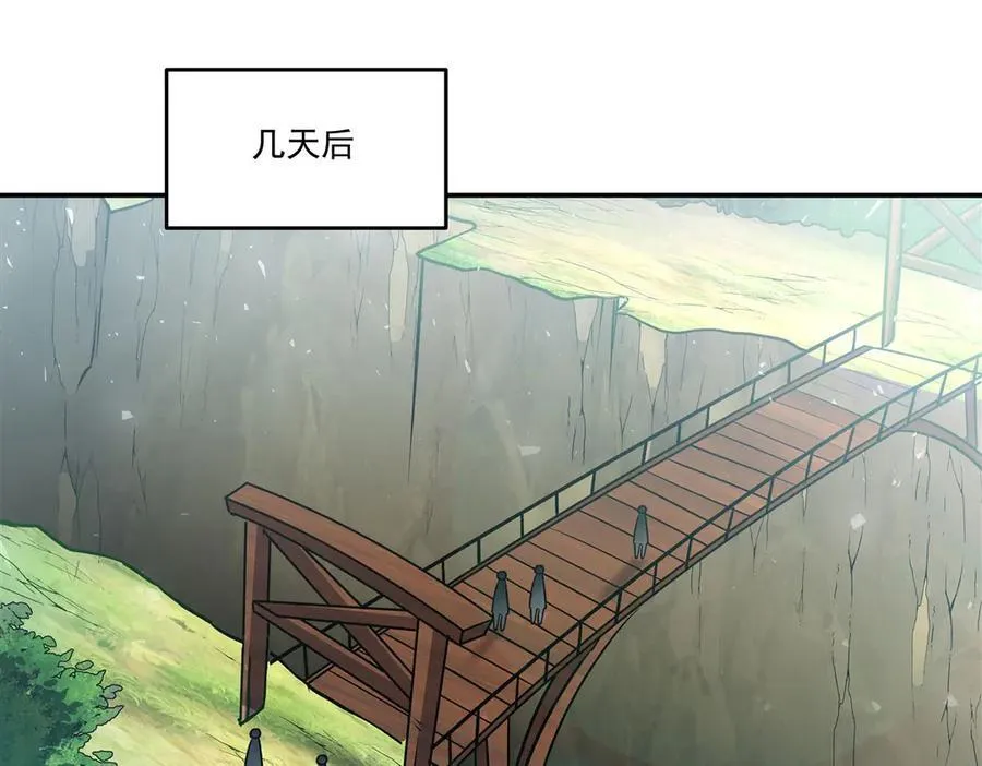 第325话 再会月骑士82