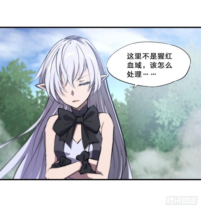 195 王者姿态41