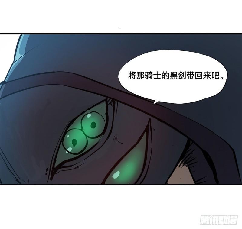 168 戴罪之身37